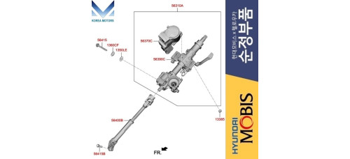 mobis column upper for hyundai santa fe 18-20